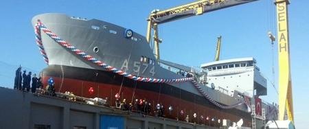 Selah Shipyard - 105 m Logistic Supply Vessel